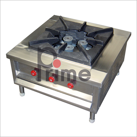 Biryani Burner