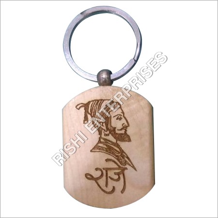 Regular Design Wooden Keychain