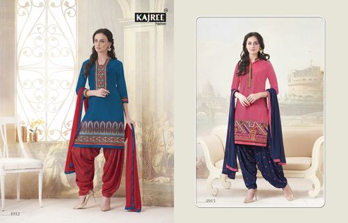 Salwar