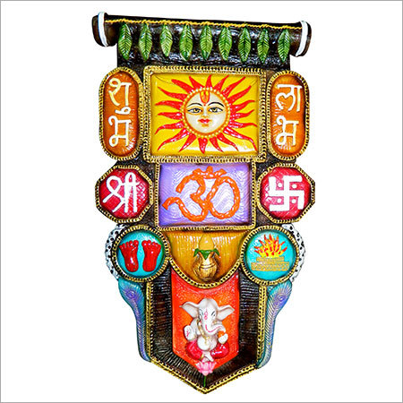 Home Decoration Products