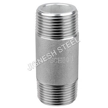 Forged Nipple
