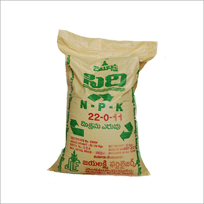 NPK 22-0-11 Granulated Mixture - Granulated Mixture 2-4 mm | Nutrient Boost Growth Enhancer Yield Increase Easy Application Balanced Formula