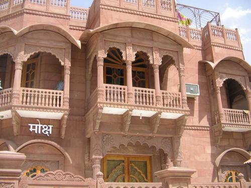 Casement window or peephole window with jodhpur re