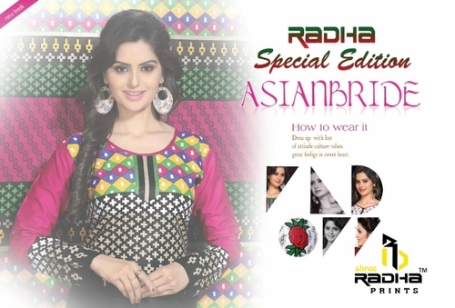 Special Edition Cotton Dress