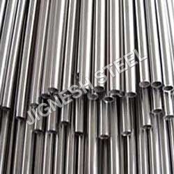 Inconel Pipe