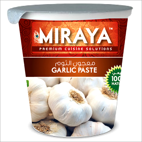 Garlic Paste - Indian Raw Garlic, 225g Brown Paste | Natural, Strong Flavor, No Preservatives