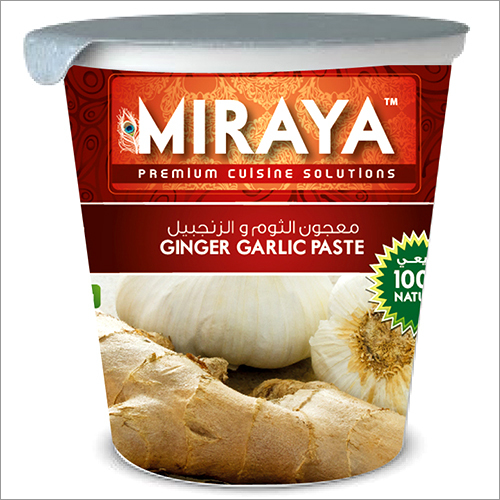 Ginger Garlic Paste