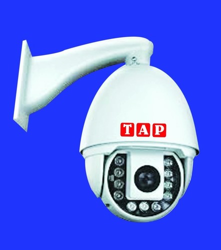 PTZ Camera