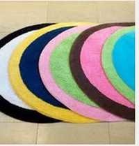 Bath Mats