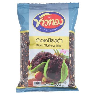 Black Glutinous Rice