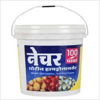 Biofertilizer Combo