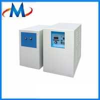 Medium Frequency Induction Heating Machine (MTZ-25)