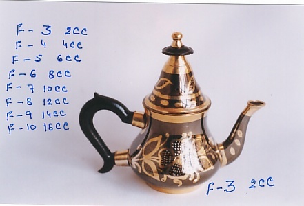 Vintage Moroccan Tea Pot 