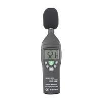 Sound Level Meter