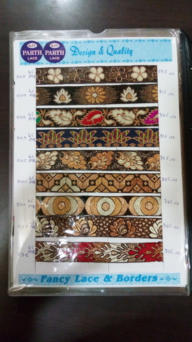 Jecquard Lace Supplier