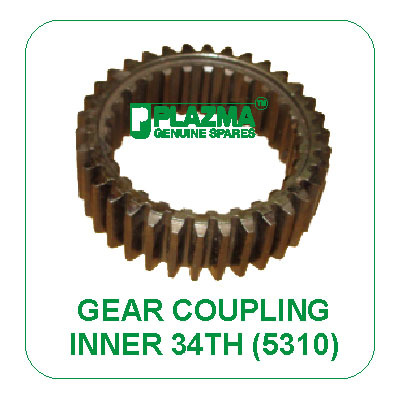 Inner Gear Coupling (34 Th.) 5310 Green Tractors
