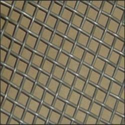 Galvanized Iron Wire Mesh