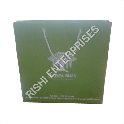 Fancy Shopping Bag