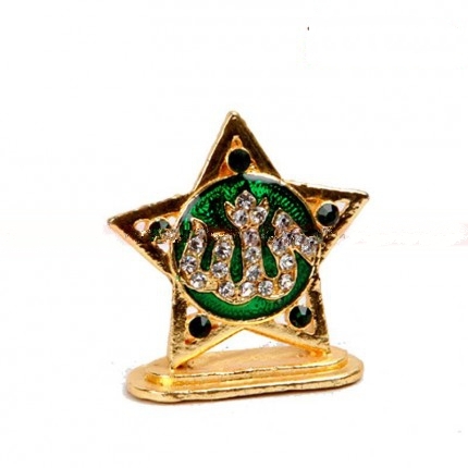 Designer Muslim Star