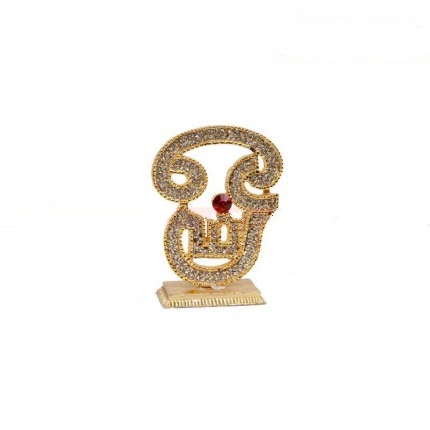 Designer Tamil Om Small