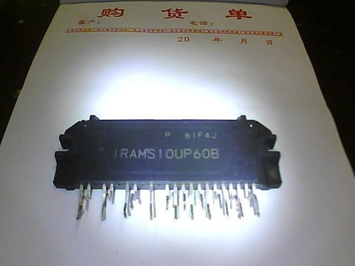 ir mosfet