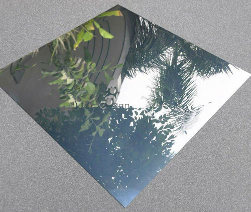 Aluminum Mirror Sheet