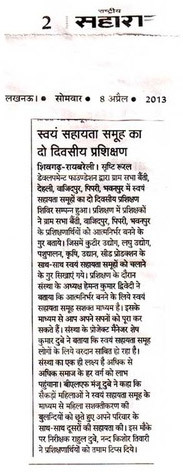 News & Events