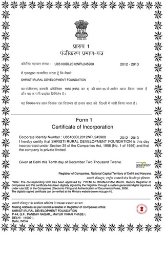 Certifications
