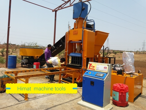 Fully Automatic Brick Making Machine