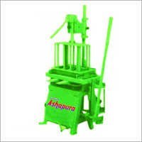 Brick Making Hand Press