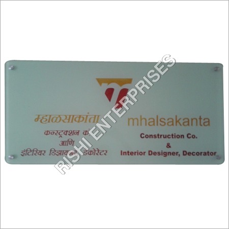Customise Corporate Glass Print - Customizable Dimensions Colorful Glass Durable Digital Prints Modern Flair