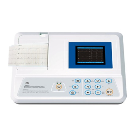 VETERINARY ECG MACHINE