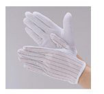 ESD/Anti Static Gloves