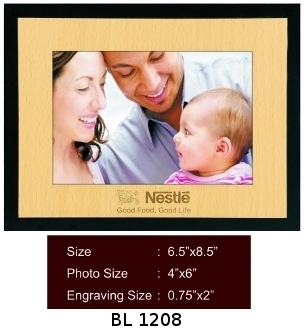 Photo Frame - Wood, 6.5"x8.5", Brown | Elegant Design, Durable Material, Customizable
