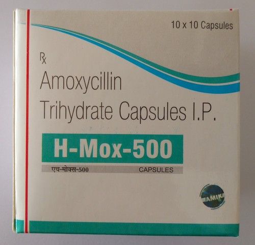 Amoxycillin Trihydrate Capsulas Ip Grade: 98%