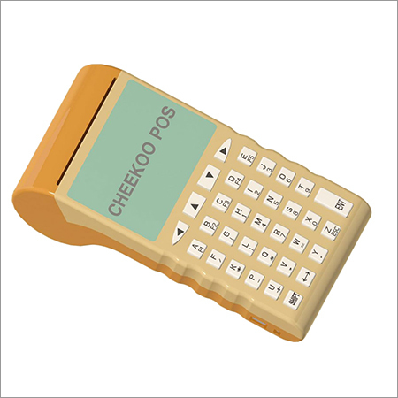 Parking Billing Machine