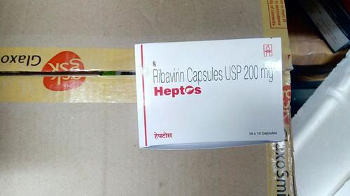 RIBAVIRIN CAPSULES USP 200 MG