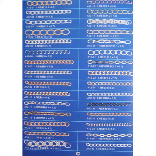 Decorations Metal Chain