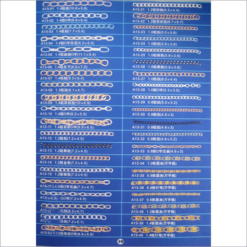 Metal Decorative Chain