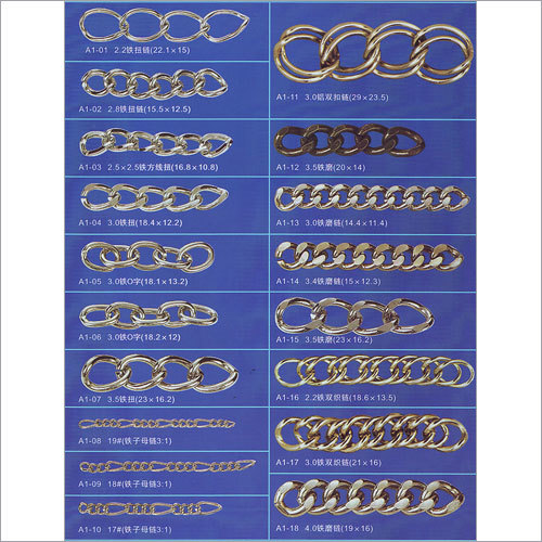 Customize Metal Chains