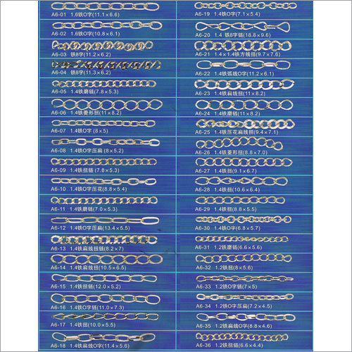 SS Metallic Chain