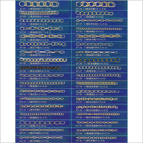 SS Metal Chain