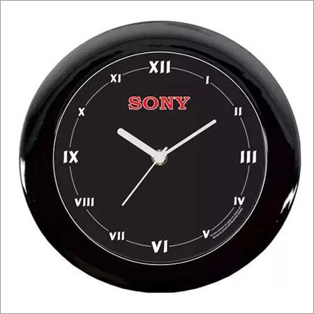 Round Wall Clocks
