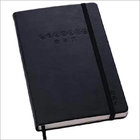 Leather Diaries