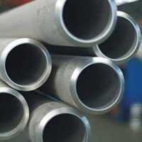 Duplex Steel Pipes