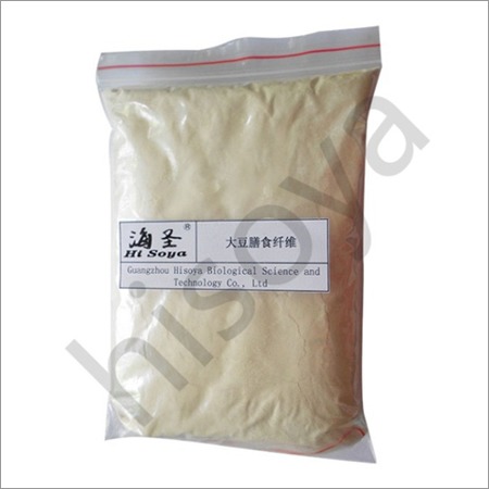 Chemically Modified Lecithin