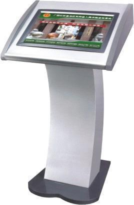 Interactive Touch Screen Kiosk