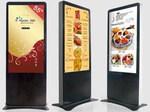 Shopping Mall Standalone Kiosk