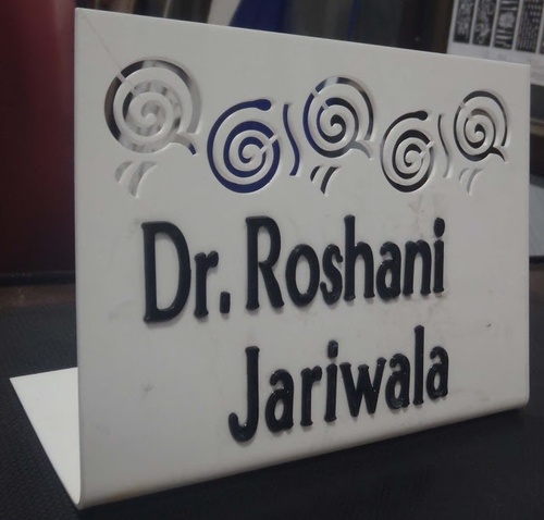 Customized Name Plate