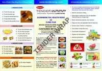 Food Cling Film Dispenser